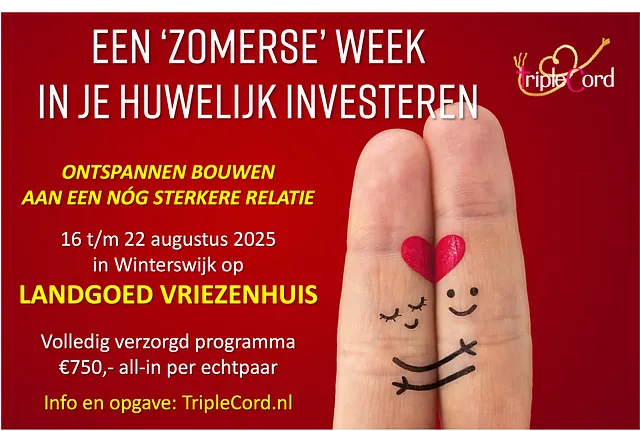 TripleCord